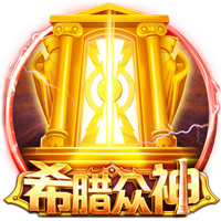 拉什福德：梅西是我最喜欢的巴萨球员，最兴奋和亚马尔做队友