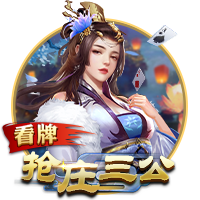 凭实力单身?金佳悦：学习你精湛的球技 郭艾伦：你怎么学都学不了