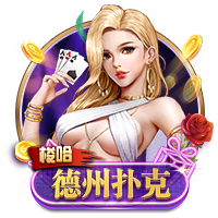：中国男篮方面目前无法确定周琦能否赶得上亚洲杯