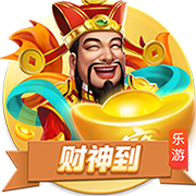 媒体人：广东换来麦考尔的优先续约权 筹码之一是今年首轮选秀权