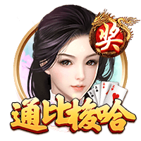 豪华战舰🚢快船新阵容：豪华首发+保罗/大洛引领替补席