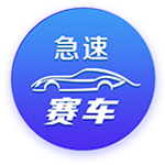 赴美治疗伤病！周琦：我也见到了 洛杉机凌晨四五点钟的太阳