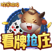 👀美媒晒姚明与弗朗西斯合照：这是2028年的亨德森和杨瀚森