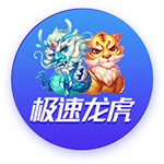 郭艾伦晒与郭士强&吴庆龙合影：三代辽宁篮球人 祝大家高考告捷