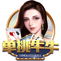 姚易杨😆薛思佳找规律：想要首轮被选中 首字母必须是Y开头嘛