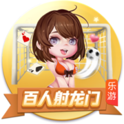 郭艾伦：希望大家明年解说我 不然我就真的变成解说员了
