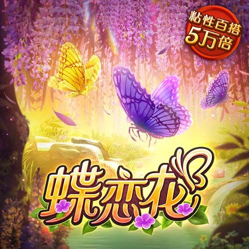 😐杨毅：易建联的事谁给定性了？谁说有罪？你网友审判什么