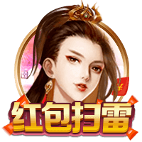 Skip：最老球队快船将成雷霆的最大威胁 当年没用SGA换乔治就好了