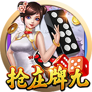 中国球员夏联首秀💪阿联大郅得分上双 周琦制霸攻防 小丁引遐想