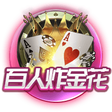 杨瀚森不打！即便周琦归队 中国男篮也将更多使用余嘉豪&胡金秋