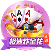 姚明第1位被选中 阿联第6位被选中 知道杨瀚森为什么16位了吧🤣