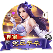 杨瀚森前曾有8位中国球员被选中❤️3人未登陆 姚易双星闪耀✨️