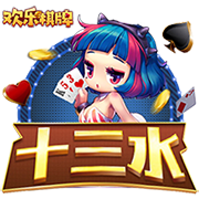 Skip：最老球队快船将成雷霆的最大威胁 当年没用SGA换乔治就好了