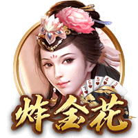 ：中国男篮方面目前无法确定周琦能否赶得上亚洲杯