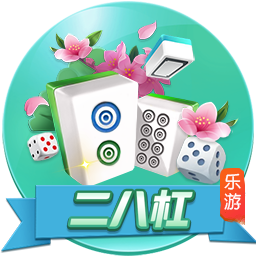 郭士强：亚洲杯争取最好成绩 周琦在美国康复治疗 过几日就会回来