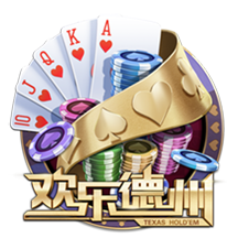郭艾伦：经历万难终于夺冠都是很感动的 恭喜广厦用努力换得荣誉