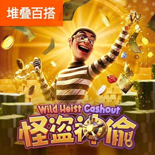 😂雷记调侃：31岁卡鲁索在雷霆是大哥 若在快船就相当于新秀