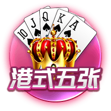 比肩文班&周琦&杨瀚森！郇斯楠场均5盖帽 U19世界杯历史第4人