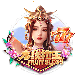 Skip：最老球队快船将成雷霆的最大威胁 当年没用SGA换乔治就好了
