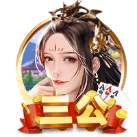 比肩文班&周琦&杨瀚森！郇斯楠场均5盖帽 U19世界杯历史第4人