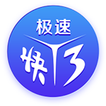 郭艾伦：希望大家明年解说我 不然我就真的变成解说员了