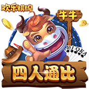 哈登+小卡+保罗+大洛+比尔+科林斯😲美媒：这阵容要是年轻5岁…