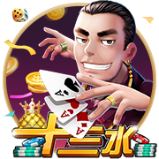 ：中国男篮方面目前无法确定周琦能否赶得上亚洲杯