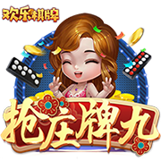 郭艾伦晒与郭士强&吴庆龙合影：三代辽宁篮球人 祝大家高考告捷