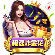 独家：青岛队顶薪追逐后卫王奕博 浙江将无匹配权